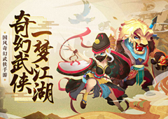 古今江湖少林寺怎么打 通关技巧攻略