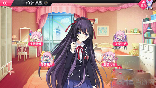约战精灵再临