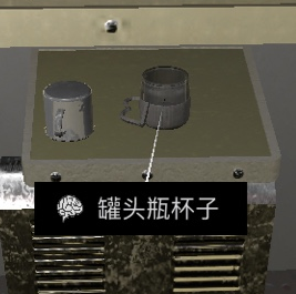 孙美琪疑案杜翠兰线索