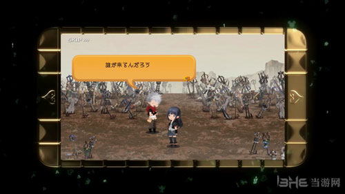 王国之心画面截图5