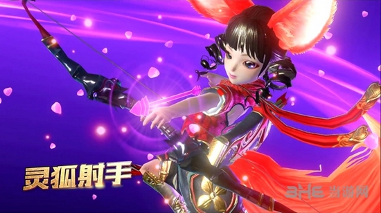 太极熊猫3猎龙图片9