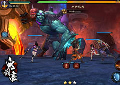 农夫三拳有点疼 《鬼剑豪》双头巨魔参上