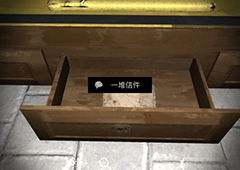 孙美琪疑案夏小梅一堆旧信线索位置介绍