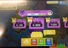 宝可梦探险寻宝迷幻森林7-2怎么打 迷幻森林7-2怎么过