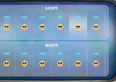 摩尔庄园手游怎么看天气 查看方法介绍