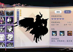 长安幻世绘妖灵推荐 最强妖灵排行