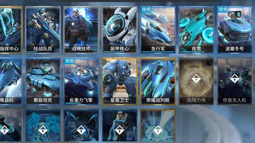 未来风暴图片