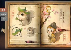 剑网3指尖江湖万花宠物怎么获得 万花跟宠获取方法攻略