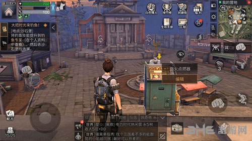 明日之后烟火点燃器