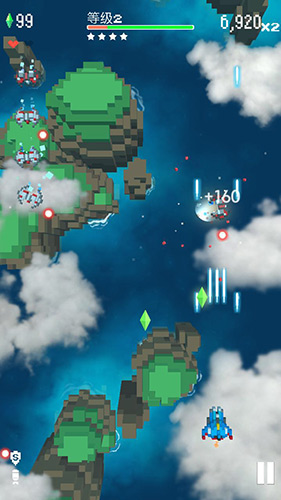 像素飞机大战截图7