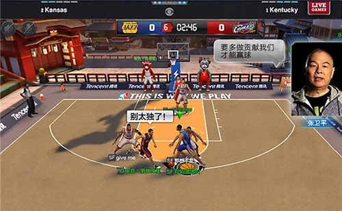 最强NBA截图3