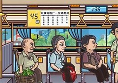 剧情梗传第九关怎么过 通关流程攻略