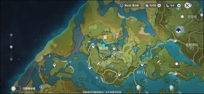 原神冒险从捉迷藏开始图