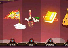 闹闹天宫法宝碎片获得方法及作用介绍