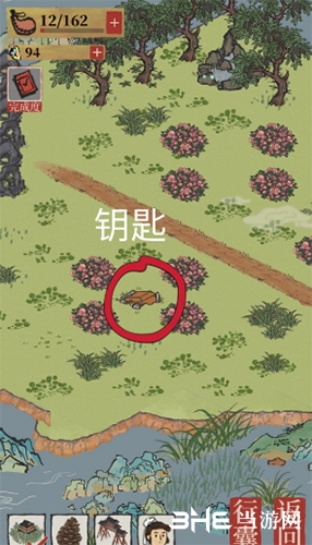 江南百景图应天城郊钥匙一号位置