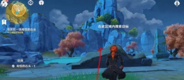 《原神》梵米尔寻找另一块奇怪的石头位置汇总分享 原神2