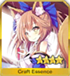 FGO女主角