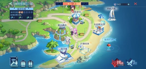 永远的7日之都图片2