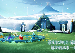 光遇滑雪场冥想在哪 任务地点前往方法攻略