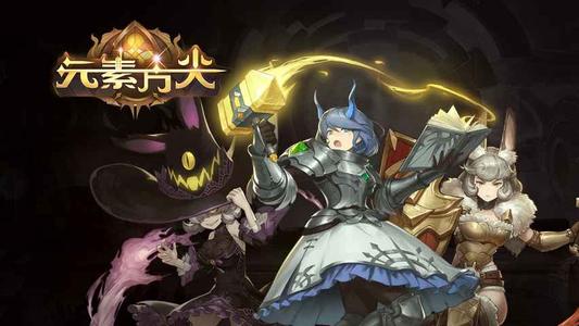 元素方尖图片4