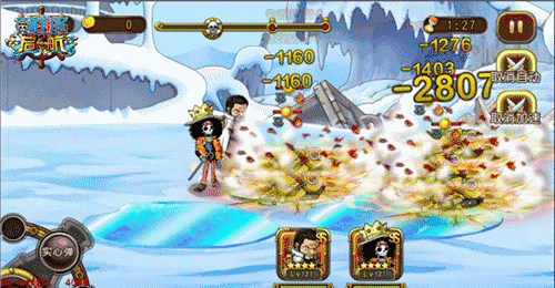 航海王启航图片7