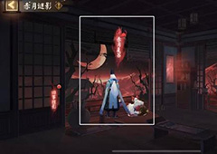 阴阳师赤月复苏怎么打 阵容搭配攻略