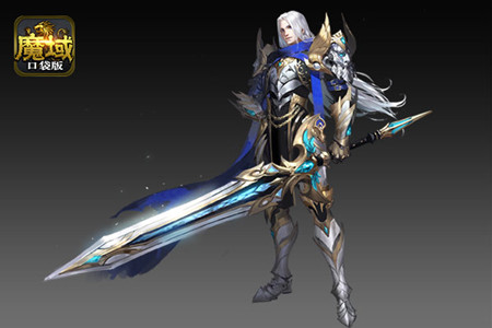 魔域口袋版图片4