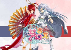 《梦幻古龙风起云涌》跑商攻略