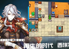 伊洛纳信仰上限如何提升 上限增加方法介绍