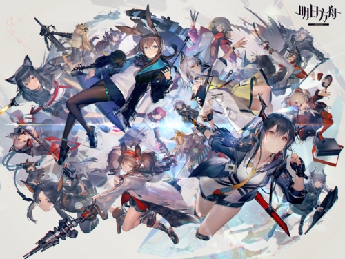 明日方舟图3