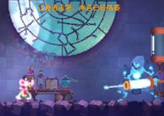 重生细胞织布房怎么去 织布房位置及进入方法详解