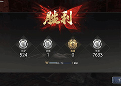 流星蝴蝶剑手游死斗怎么玩 死斗金牌获得技巧详解
