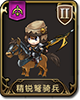 梦幻模拟战精锐弩骑兵图片