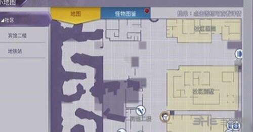 阿瑞斯病毒游戏截图