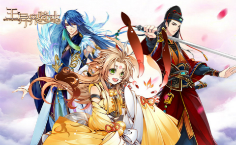 王与异界骑士截图2