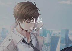 恋与制作人通话背景图怎么更换 通话图替换方法