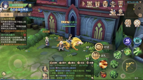 雅克庄园2
