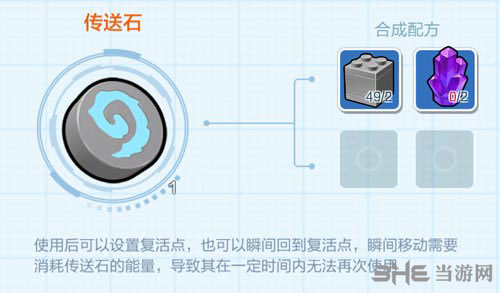 乐高无限1