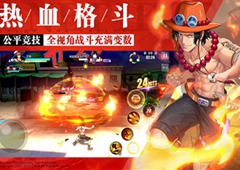 航海王热血航线鹰眼怎么获得 鹰眼获取方法详解