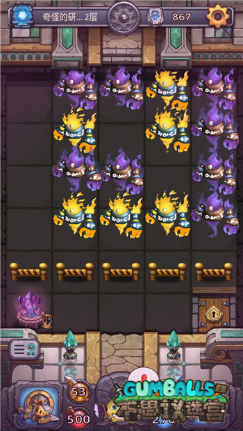 不思议迷宫截图