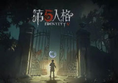 第五人格2018年1月24日每日一题 每日一题乌鸦答题解析