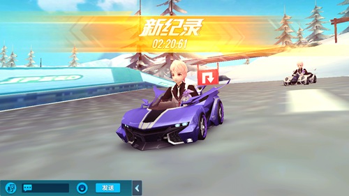 QQ飞车手游排位上分截图6