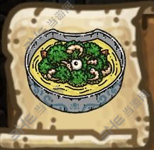 黑暗料理王上汤西兰花图片