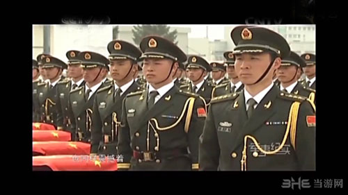 那兔之大国梦截图1