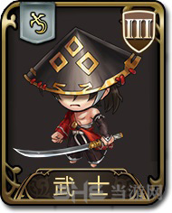 梦幻模拟战手游武士图片