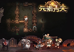 《元素方尖》微氪的长篇攻略！萌新不迷路