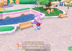 摩尔庄园手游冲浪板怎么获得 获取方法攻略