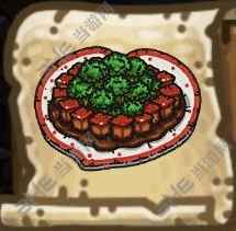 黑暗料理王五花肉爱上西兰花图片