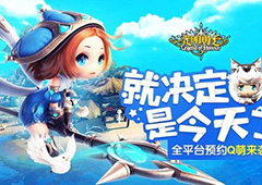 光明勇士术士攻略详解 术士怎么样
