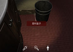 孙美琪疑案开发商DLC何氏汤泉线索塑料盒子获取位置介绍